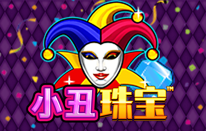 公海彩船app官方入口